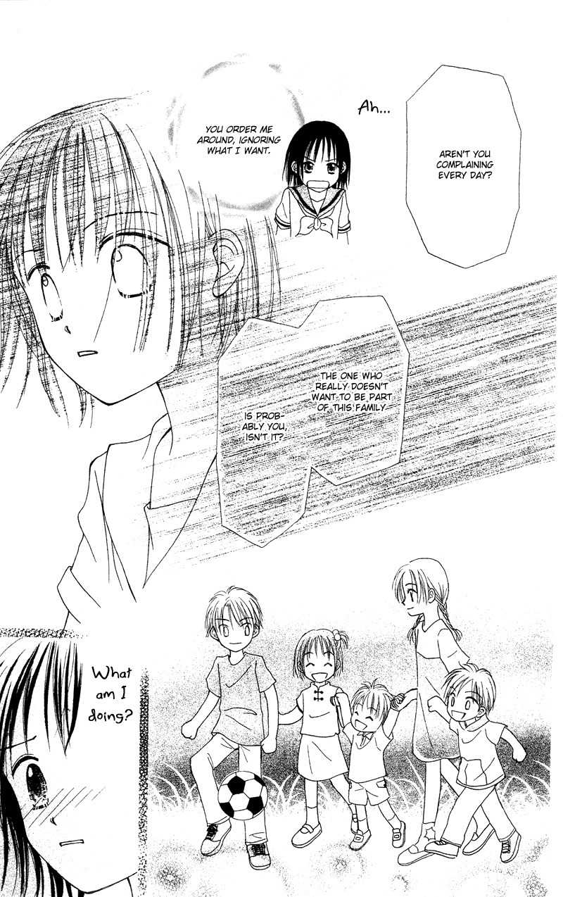 Sora no Mannaka Chapter 1 page 34 - Chapter 1