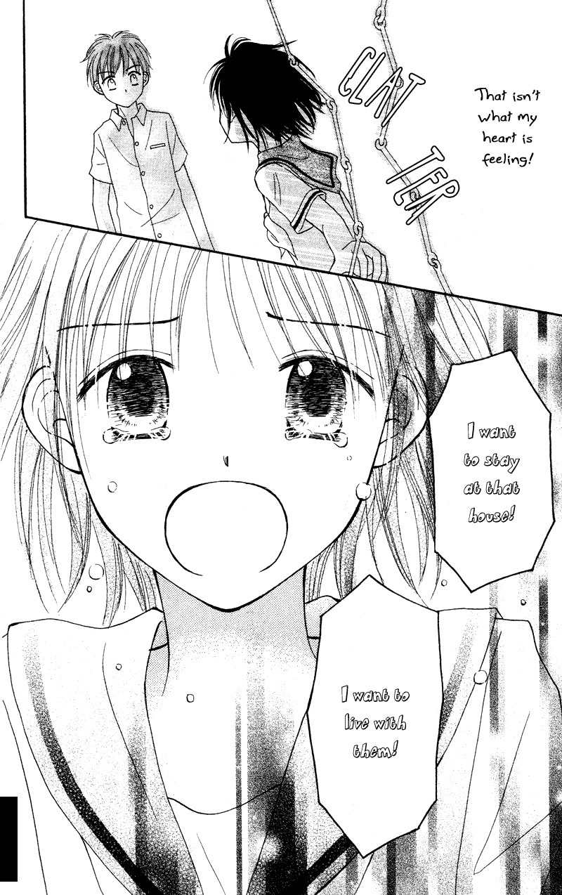 Sora no Mannaka Chapter 1 page 35 - Chapter 1