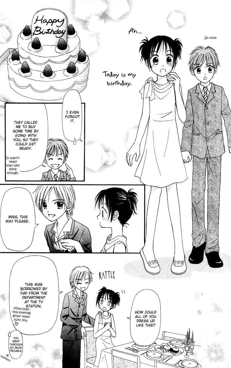 Sora no Mannaka Chapter 1 page 40 - Chapter 1