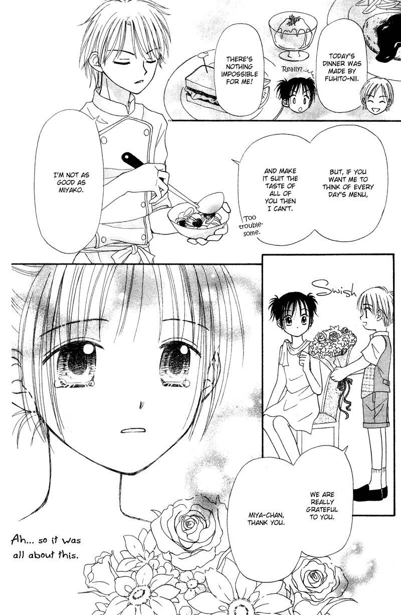 Sora no Mannaka Chapter 1 page 41 - Chapter 1