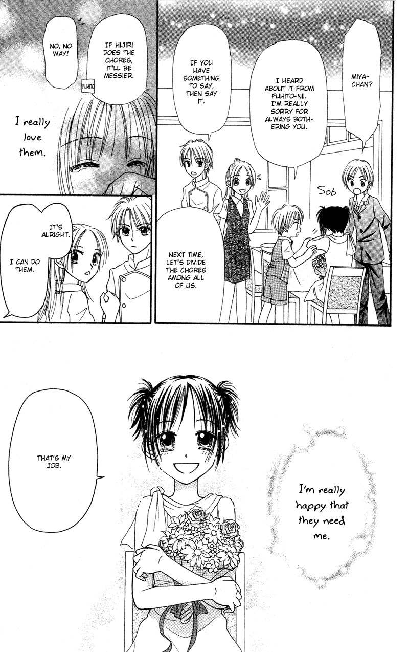 Sora no Mannaka Chapter 1 page 42 - Chapter 1