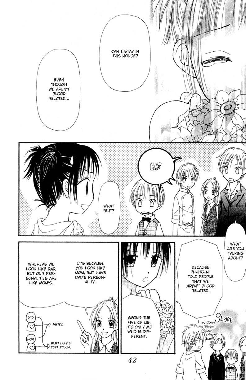 Sora no Mannaka Chapter 1 page 43 - Chapter 1
