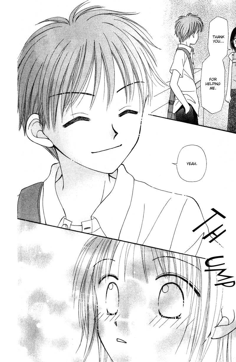 Sora no Mannaka Chapter 1 page 49 - Chapter 1