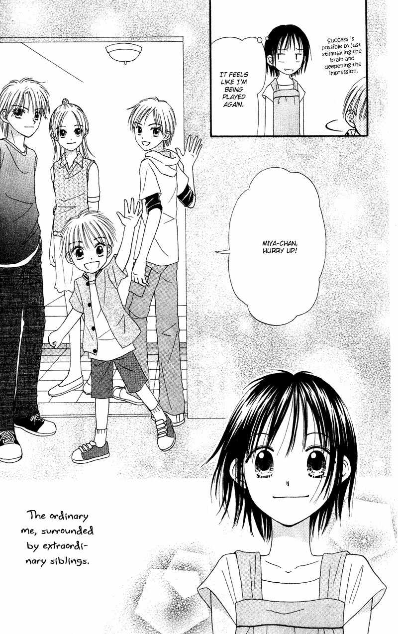 Sora no Mannaka Chapter 1 page 52 - Chapter 1