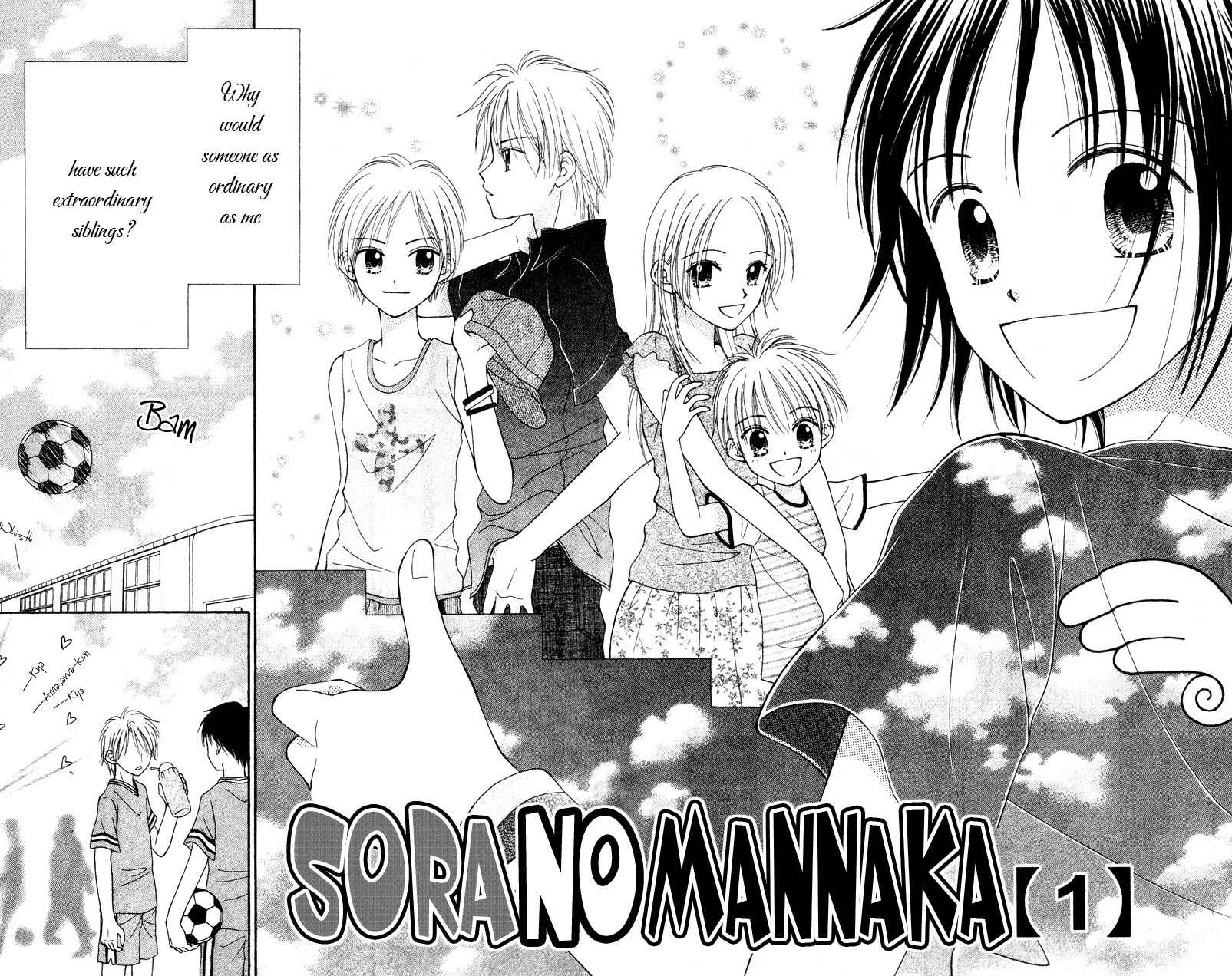 Sora no Mannaka Chapter 1 page 6 - Chapter 1