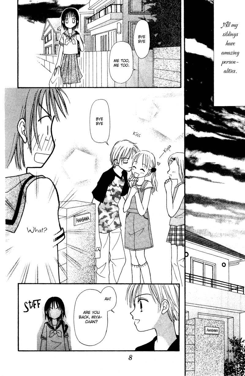 Sora no Mannaka Chapter 1 page 9 - Chapter 1