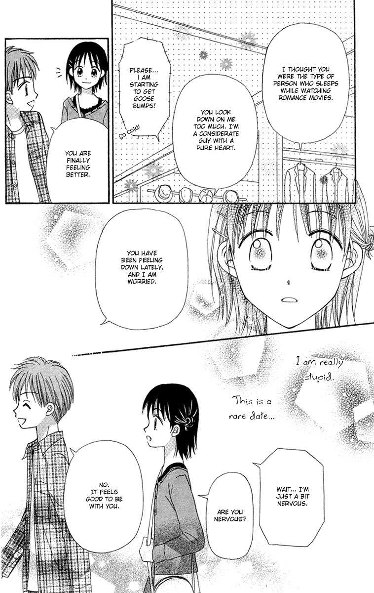 Sora no Mannaka Chapter 10 page 10 - Chapter 10