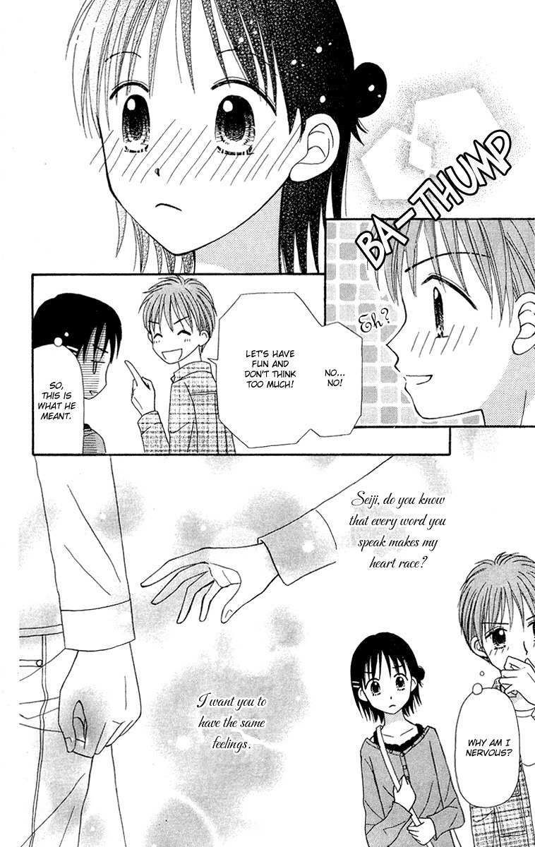 Sora no Mannaka Chapter 10 page 11 - Chapter 10