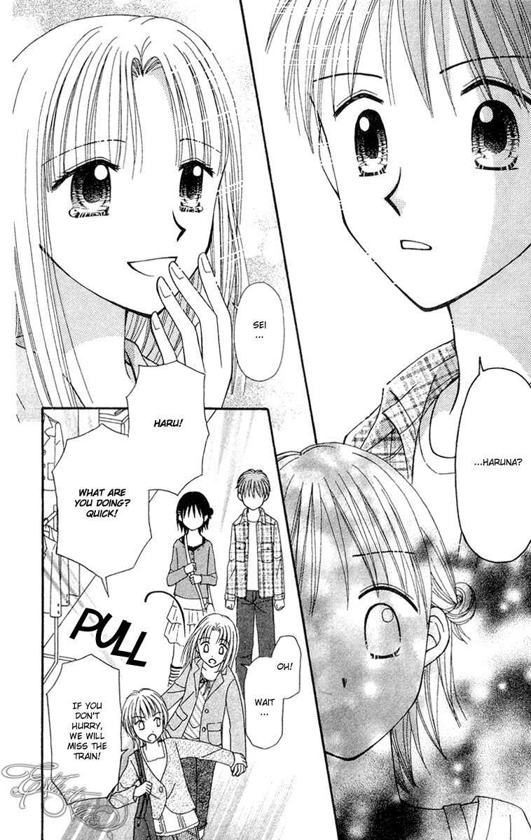 Sora no Mannaka Chapter 10 page 13 - Chapter 10