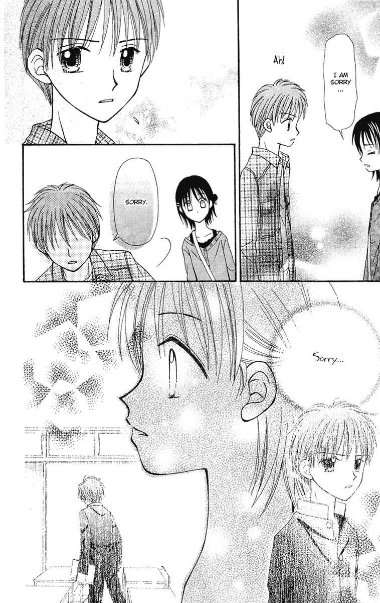 Sora no Mannaka Chapter 10 page 15 - Chapter 10