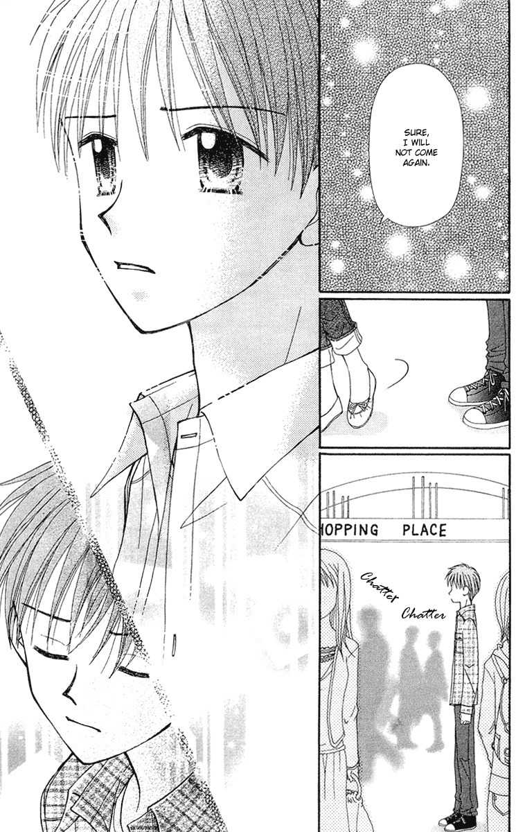 Sora no Mannaka Chapter 10 page 20 - Chapter 10
