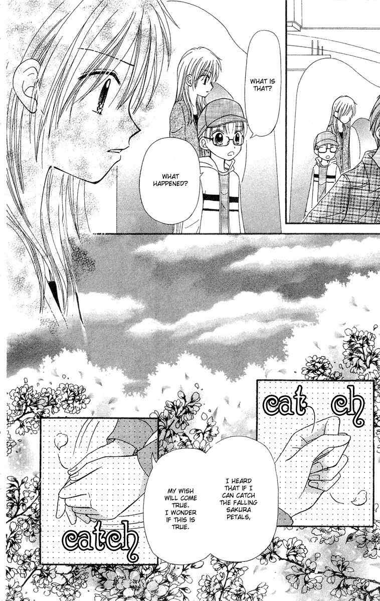 Sora no Mannaka Chapter 10 page 21 - Chapter 10
