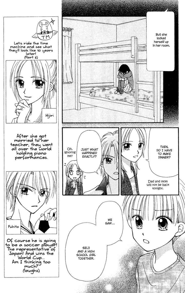 Sora no Mannaka Chapter 10 page 24 - Chapter 10