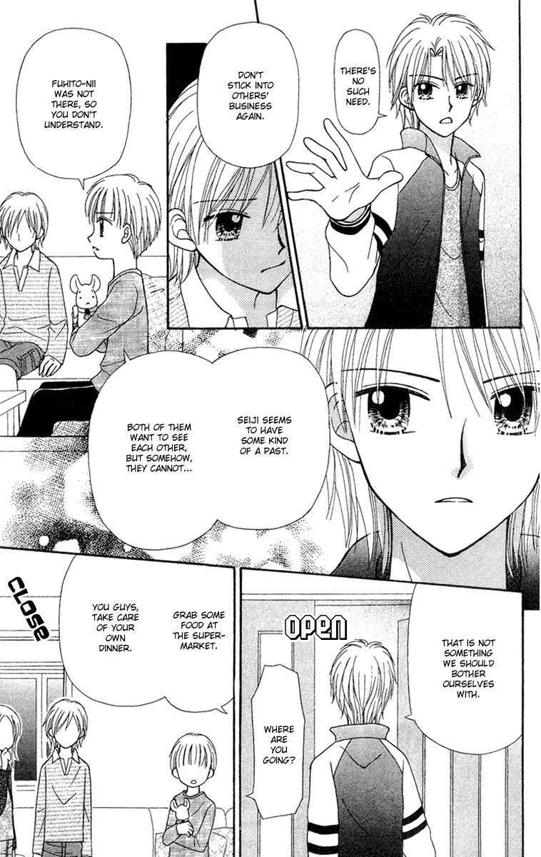 Sora no Mannaka Chapter 10 page 26 - Chapter 10