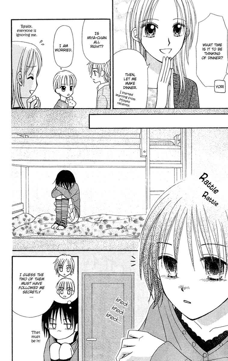 Sora no Mannaka Chapter 10 page 27 - Chapter 10