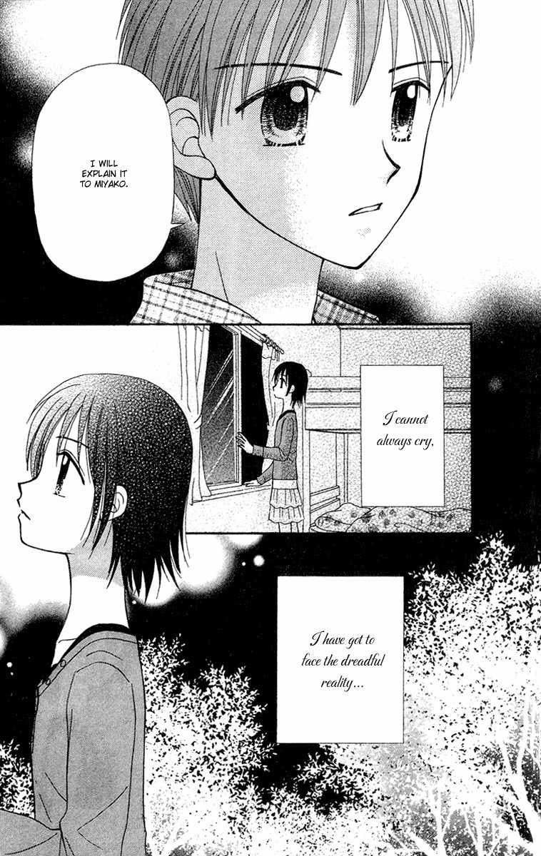 Sora no Mannaka Chapter 10 page 30 - Chapter 10