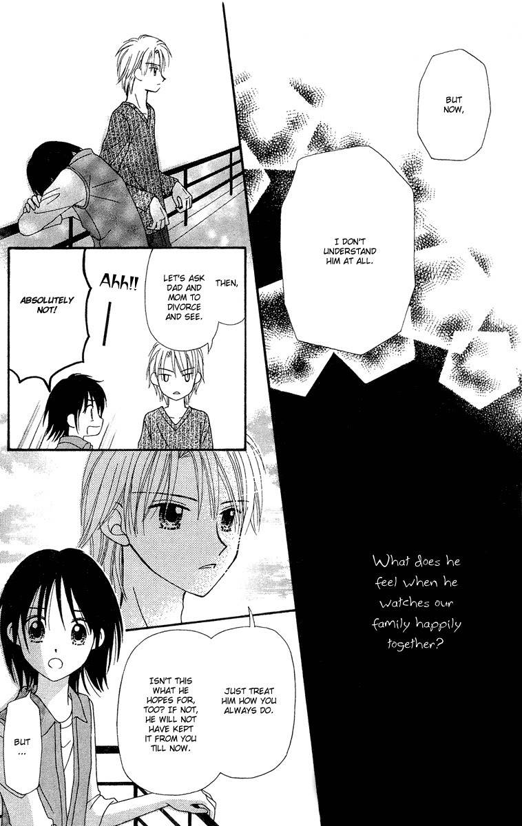 Sora no Mannaka Chapter 11 page 10 - Chapter 11