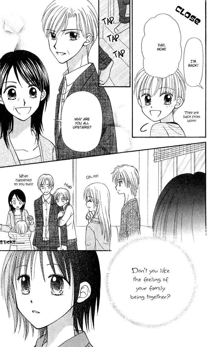 Sora no Mannaka Chapter 11 page 14 - Chapter 11