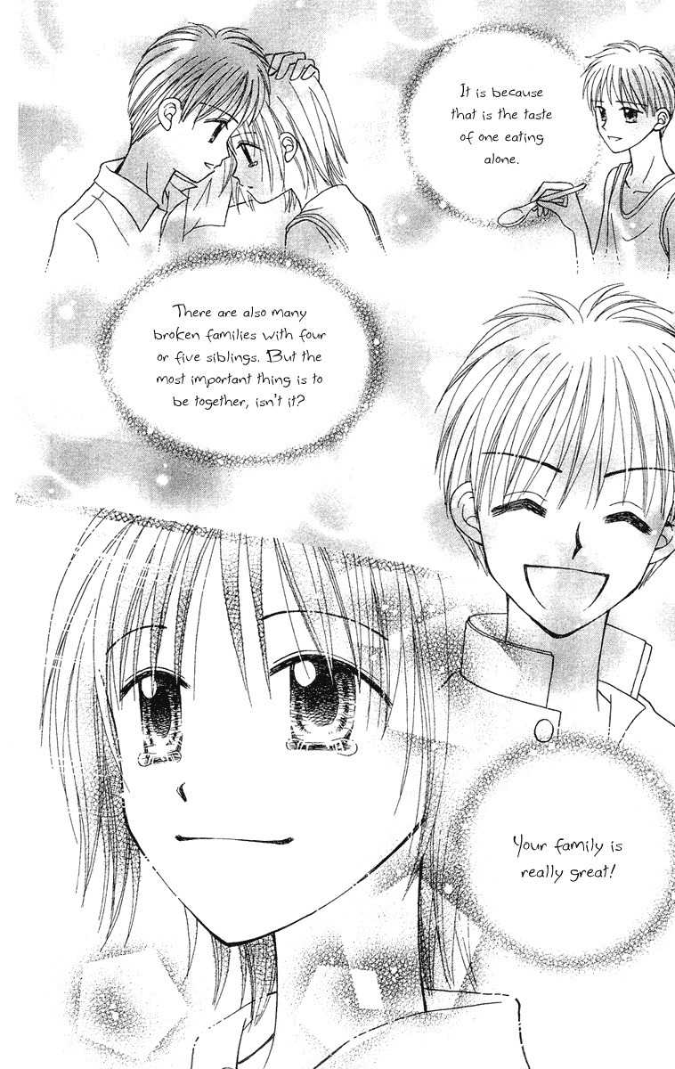 Sora no Mannaka Chapter 11 page 15 - Chapter 11
