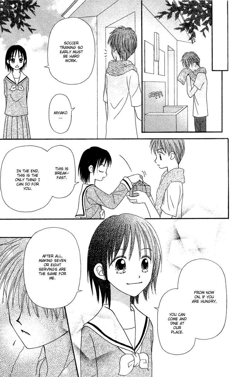 Sora no Mannaka Chapter 11 page 18 - Chapter 11
