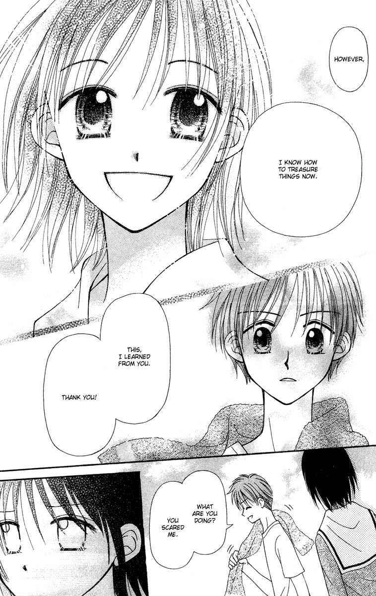 Sora no Mannaka Chapter 11 page 20 - Chapter 11