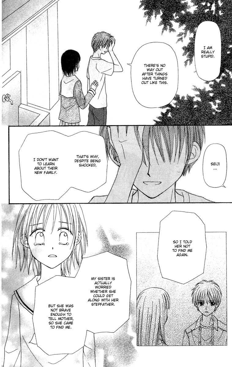 Sora no Mannaka Chapter 11 page 23 - Chapter 11