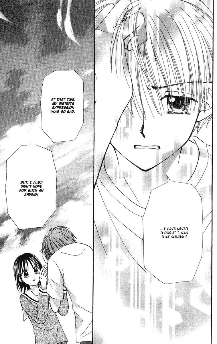 Sora no Mannaka Chapter 11 page 24 - Chapter 11