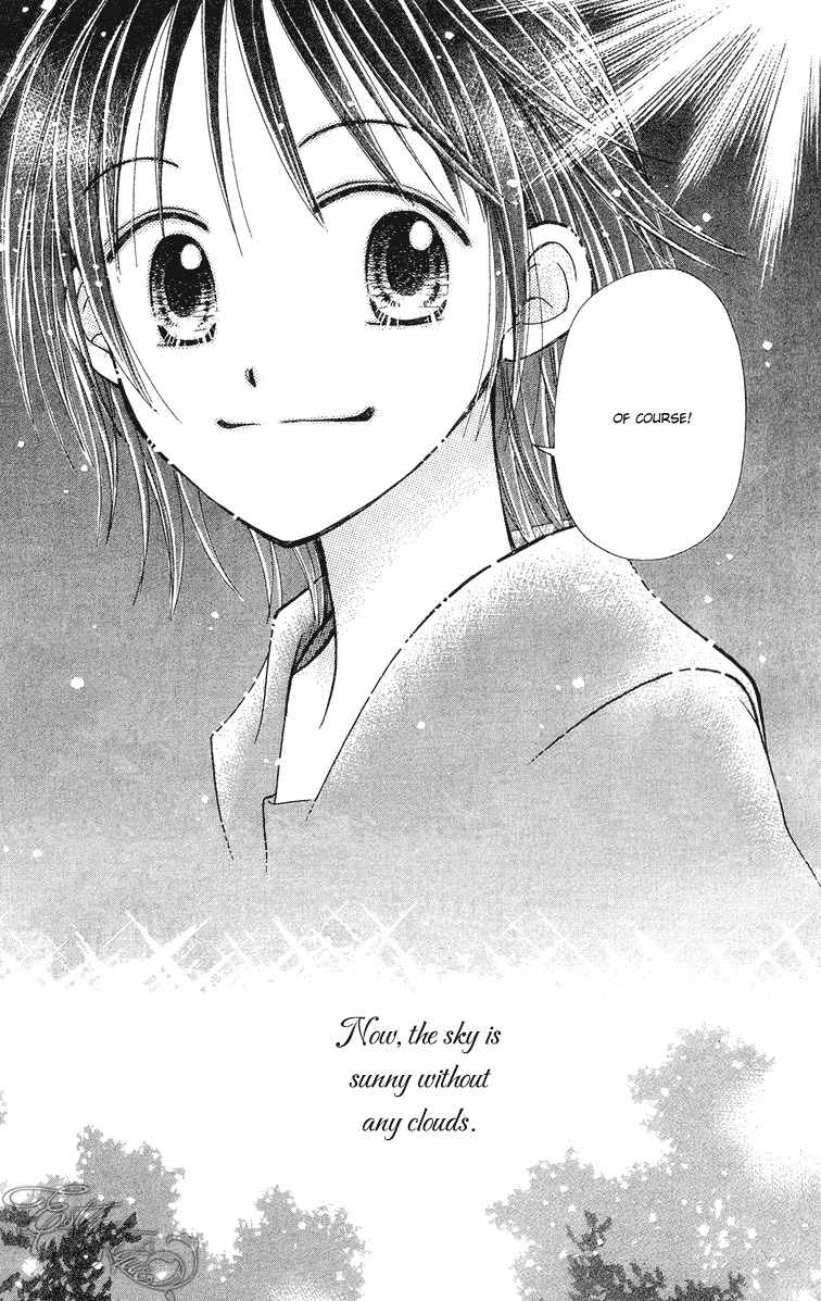 Sora no Mannaka Chapter 11 page 30 - Chapter 11