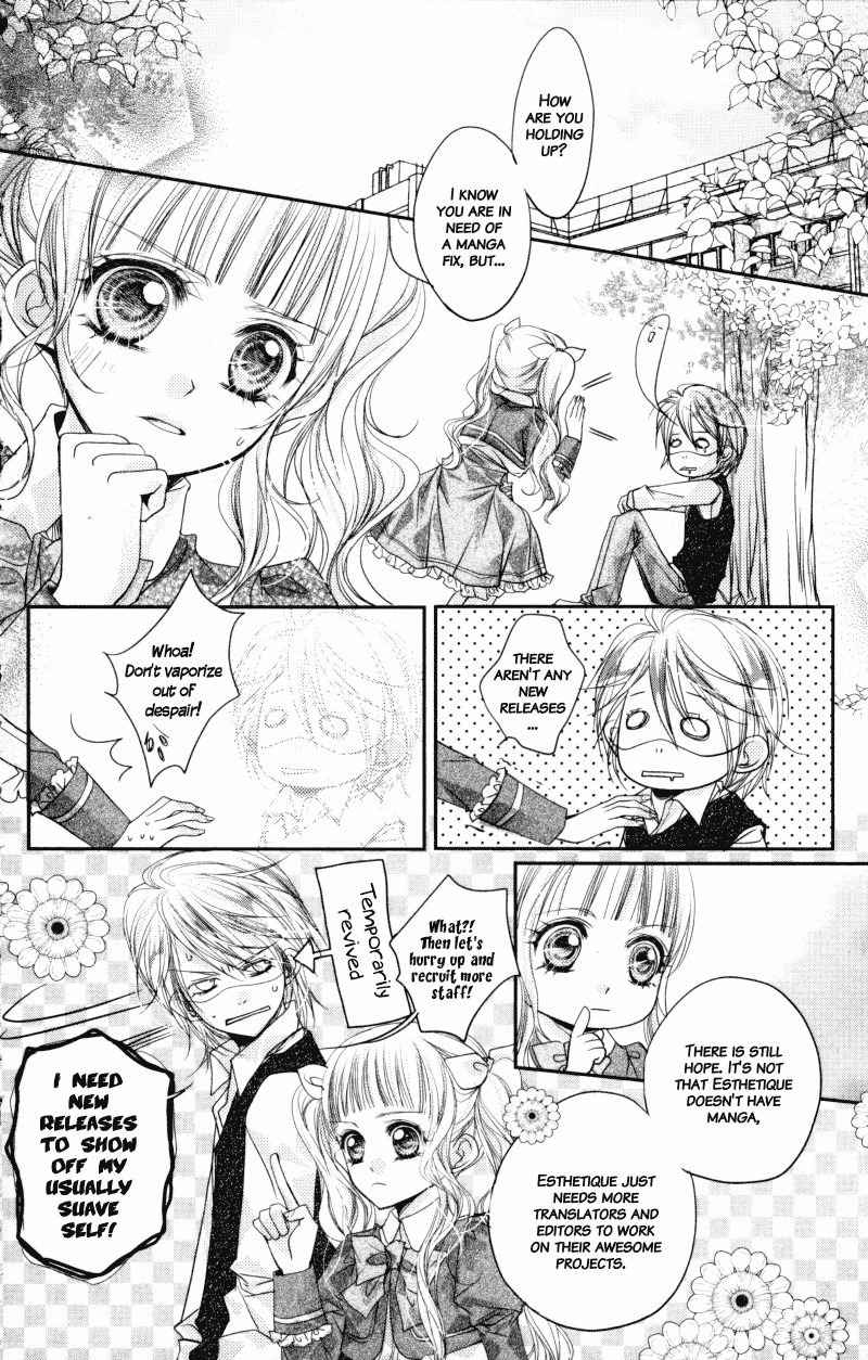 Sora no Mannaka Chapter 11 page 33 - Chapter 11