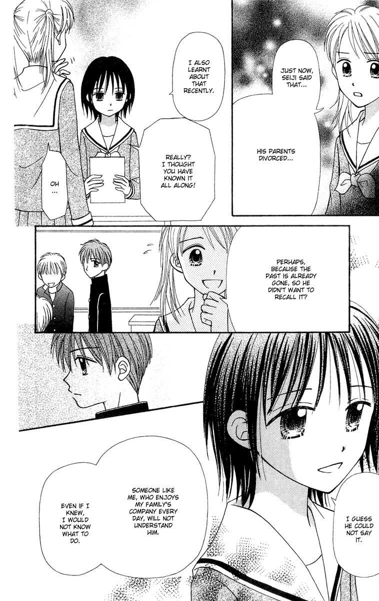 Sora no Mannaka Chapter 11 page 7 - Chapter 11