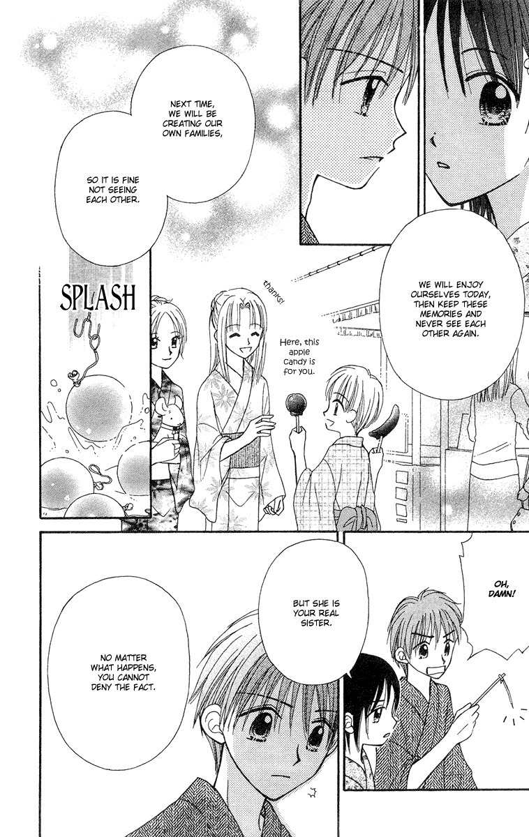 Sora no Mannaka Chapter 12 page 11 - Chapter 12