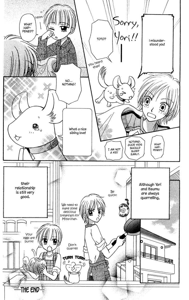 Sora no Mannaka Chapter 12 page 34 - Chapter 12