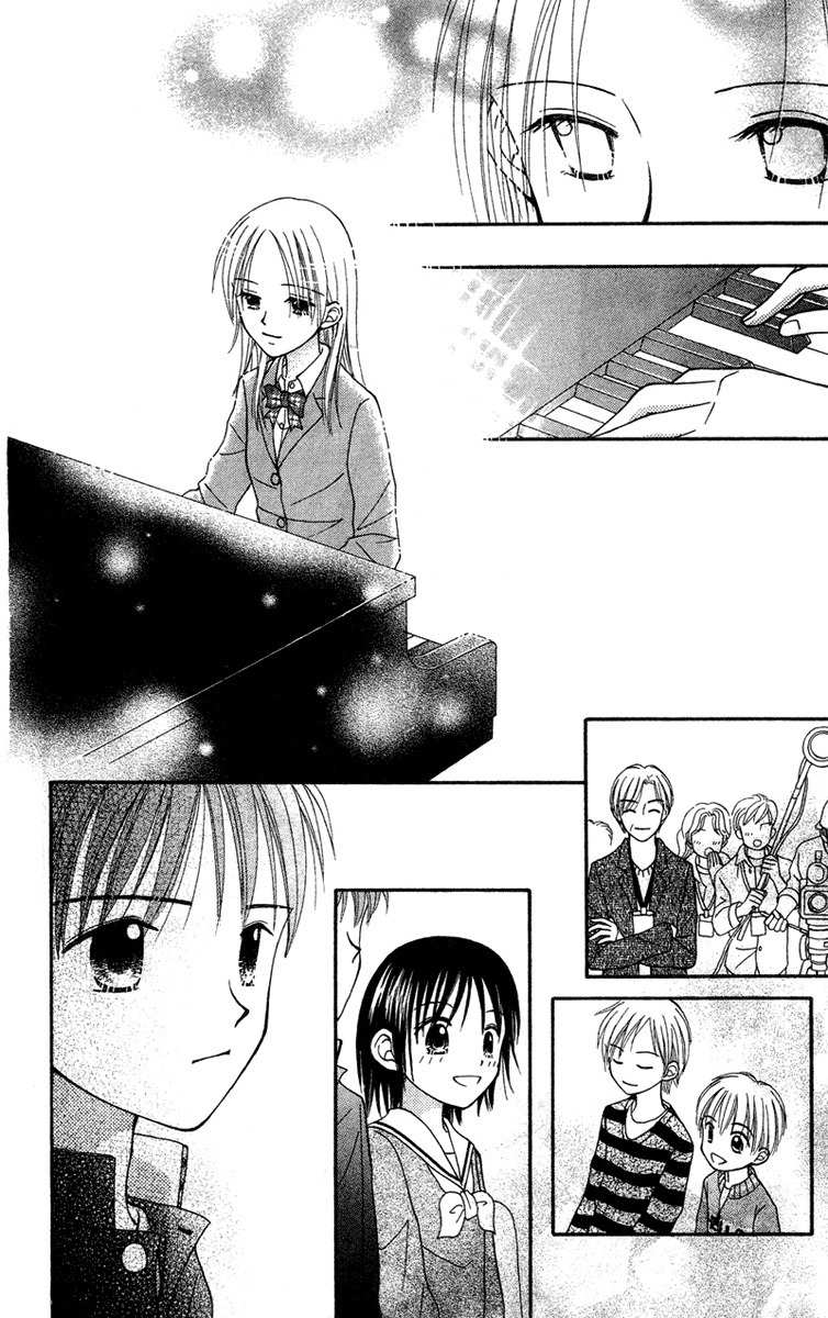 Sora no Mannaka Chapter 2 page 20 - Chapter 2