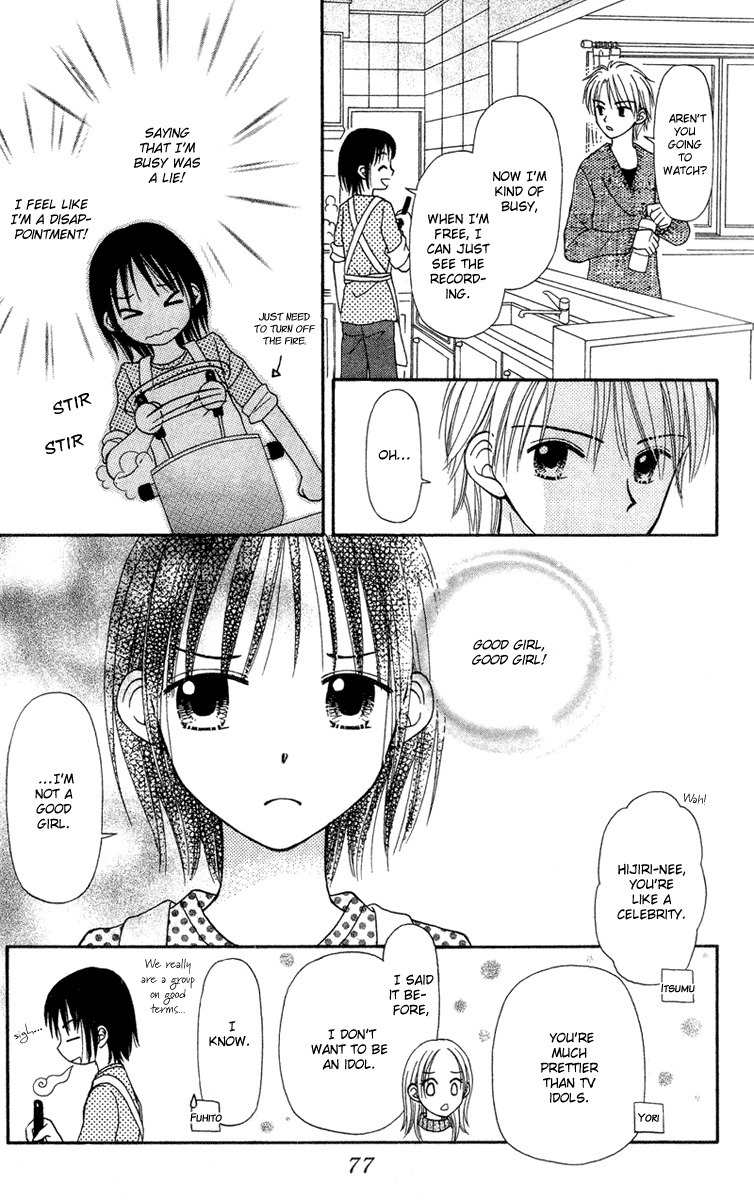 Sora no Mannaka Chapter 2 page 25 - Chapter 2