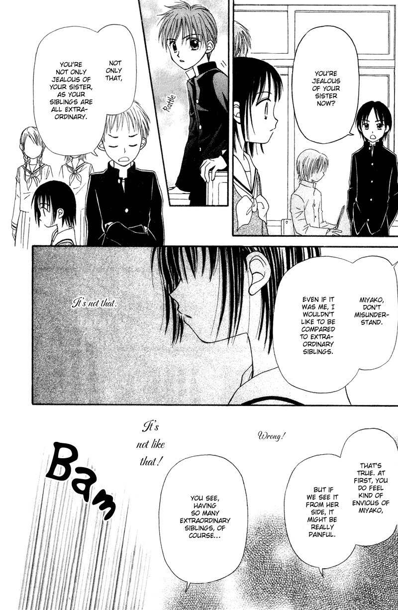 Sora no Mannaka Chapter 2 page 30 - Chapter 2