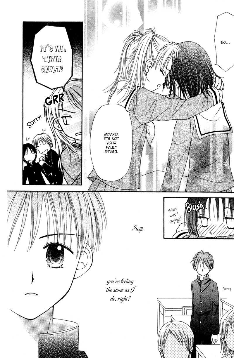 Sora no Mannaka Chapter 2 page 32 - Chapter 2