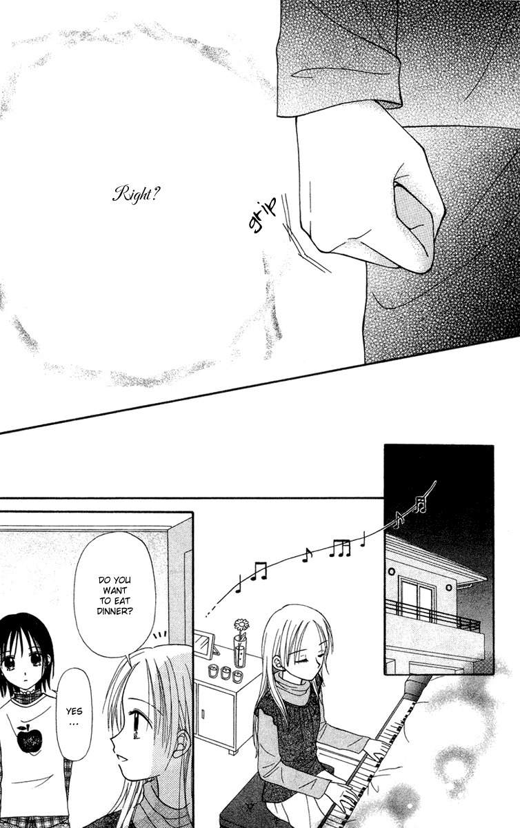 Sora no Mannaka Chapter 2 page 33 - Chapter 2