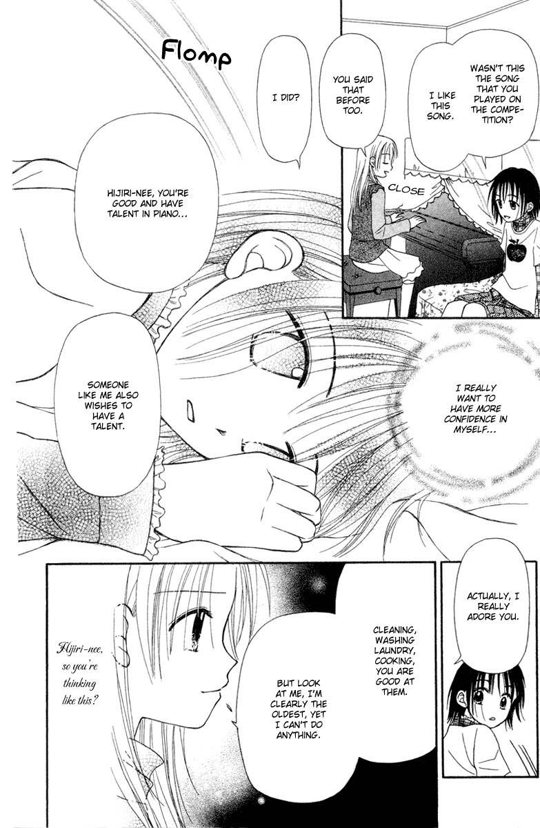 Sora no Mannaka Chapter 2 page 34 - Chapter 2