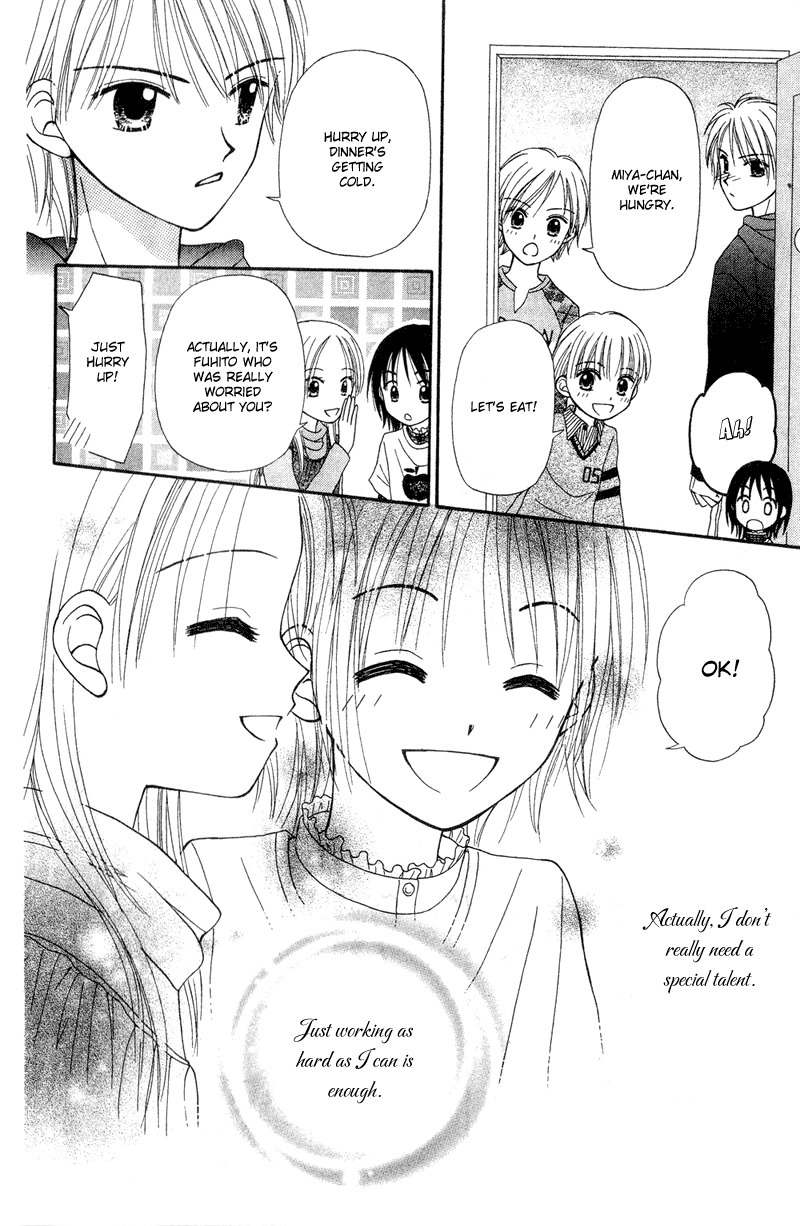 Sora no Mannaka Chapter 2 page 36 - Chapter 2