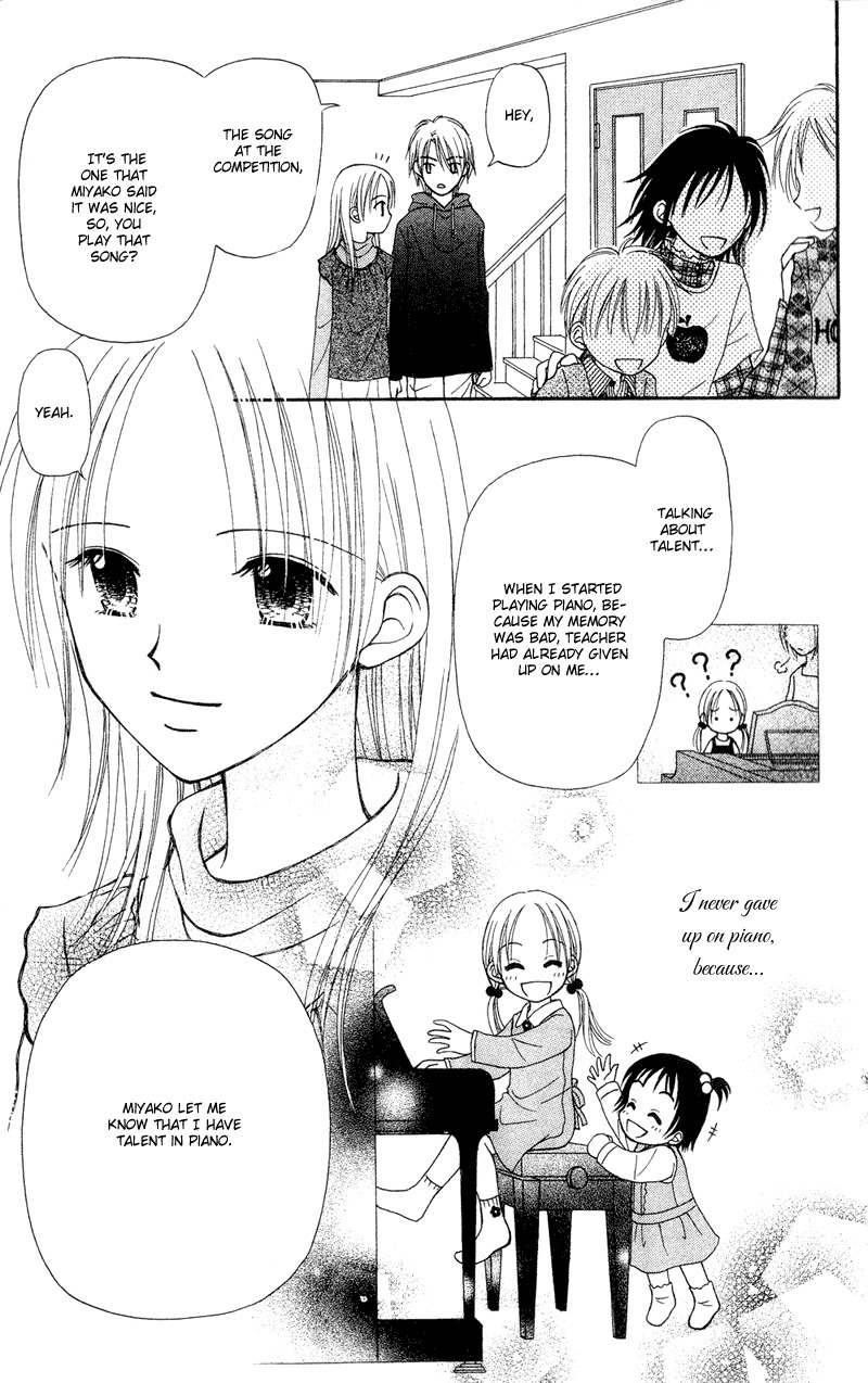 Sora no Mannaka Chapter 2 page 37 - Chapter 2