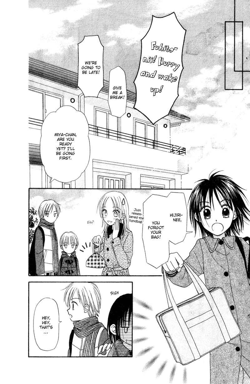 Sora no Mannaka Chapter 2 page 38 - Chapter 2