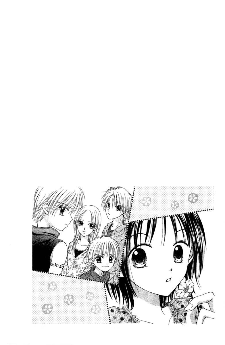 Sora no Mannaka Chapter 2 page 46 - Chapter 2