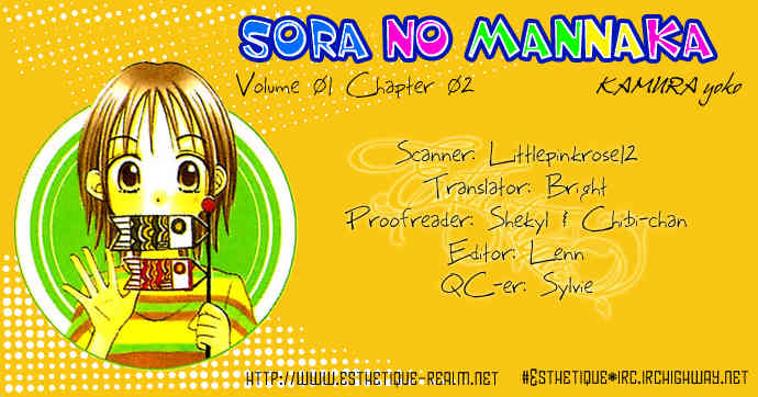 Sora no Mannaka Chapter 2 page 47 - Chapter 2
