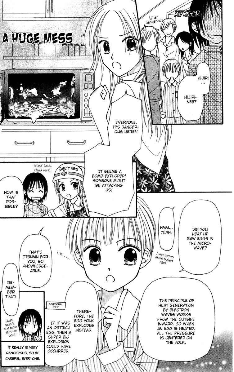 Sora no Mannaka Chapter 2 page 5 - Chapter 2
