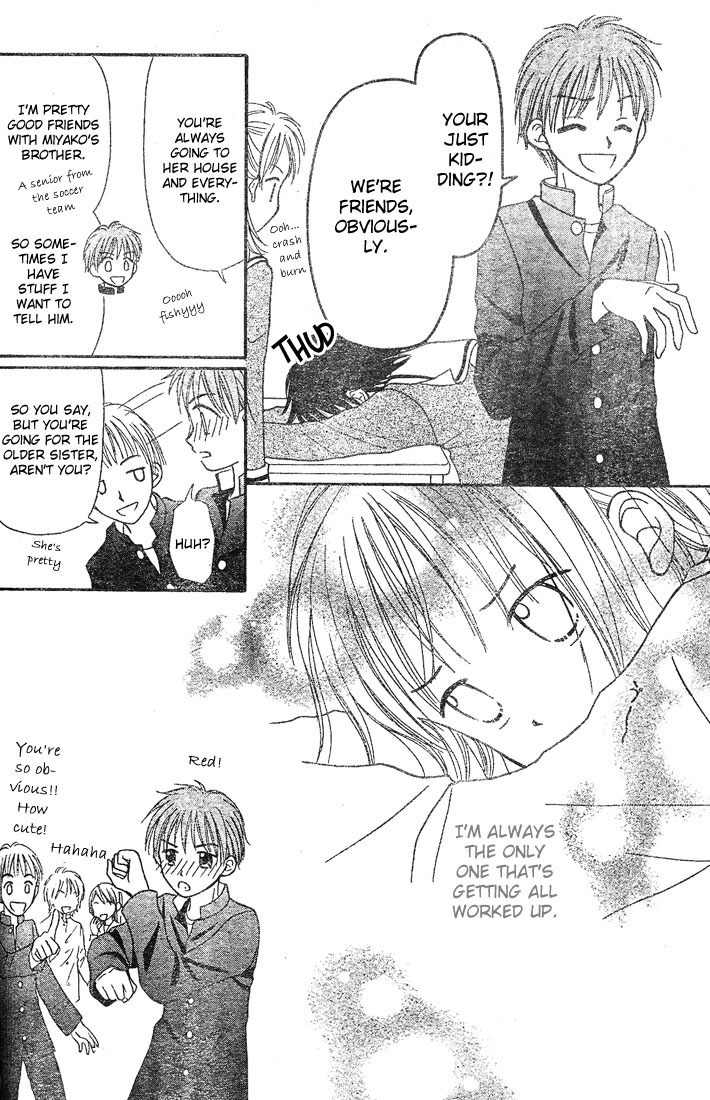 Sora no Mannaka Chapter 3 page 22 - Chapter 3
