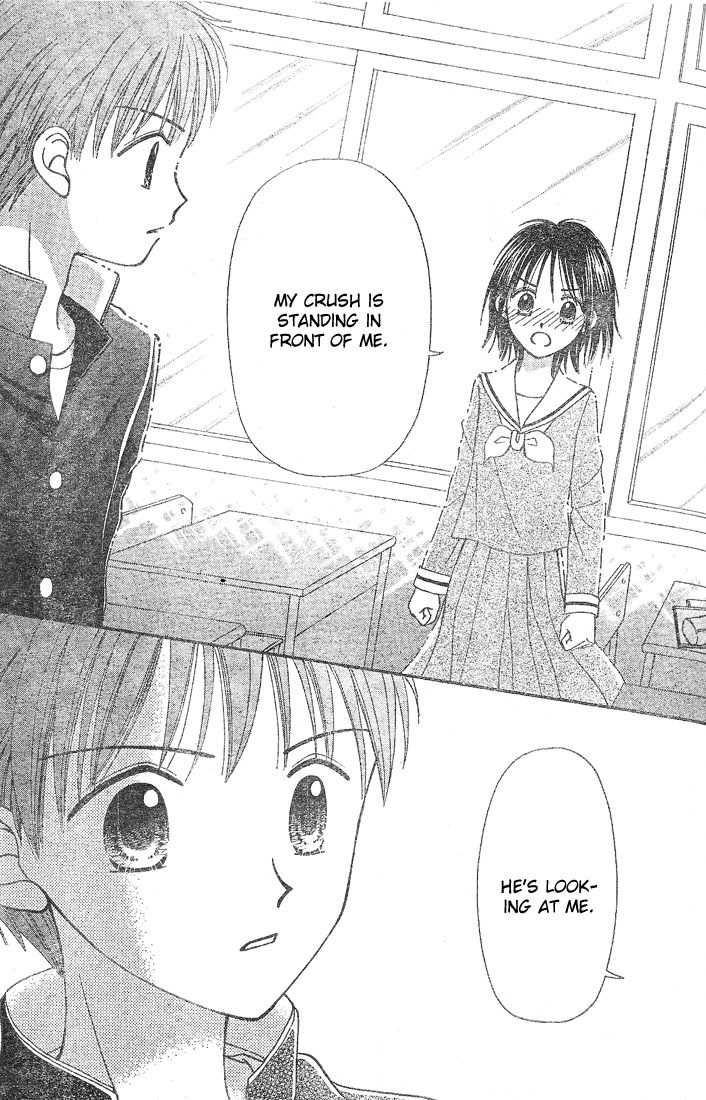 Sora no Mannaka Chapter 3 page 25 - Chapter 3
