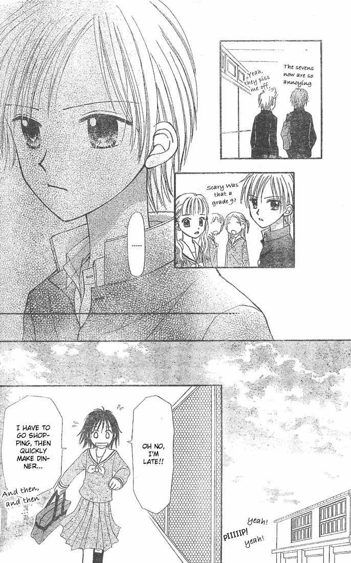 Sora no Mannaka Chapter 3 page 36 - Chapter 3