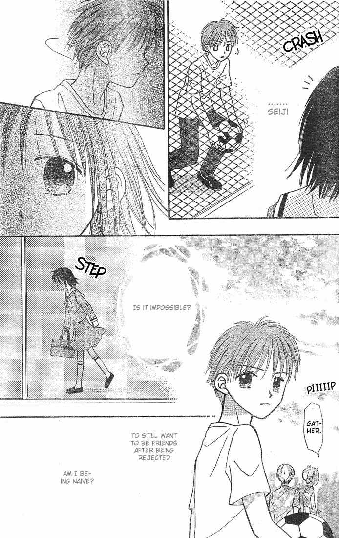 Sora no Mannaka Chapter 3 page 37 - Chapter 3