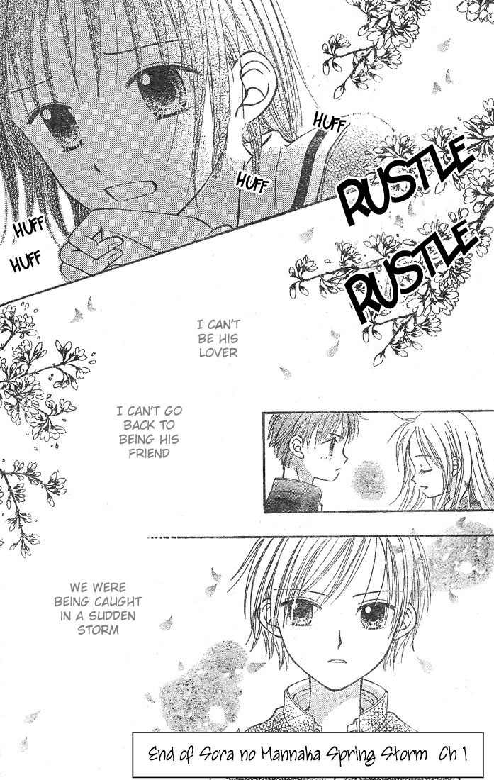 Sora no Mannaka Chapter 3 page 40 - Chapter 3