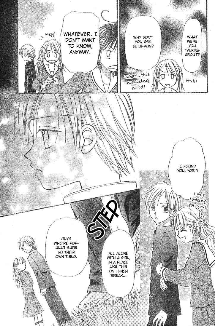 Sora no Mannaka Chapter 4 page 11 - Chapter 4